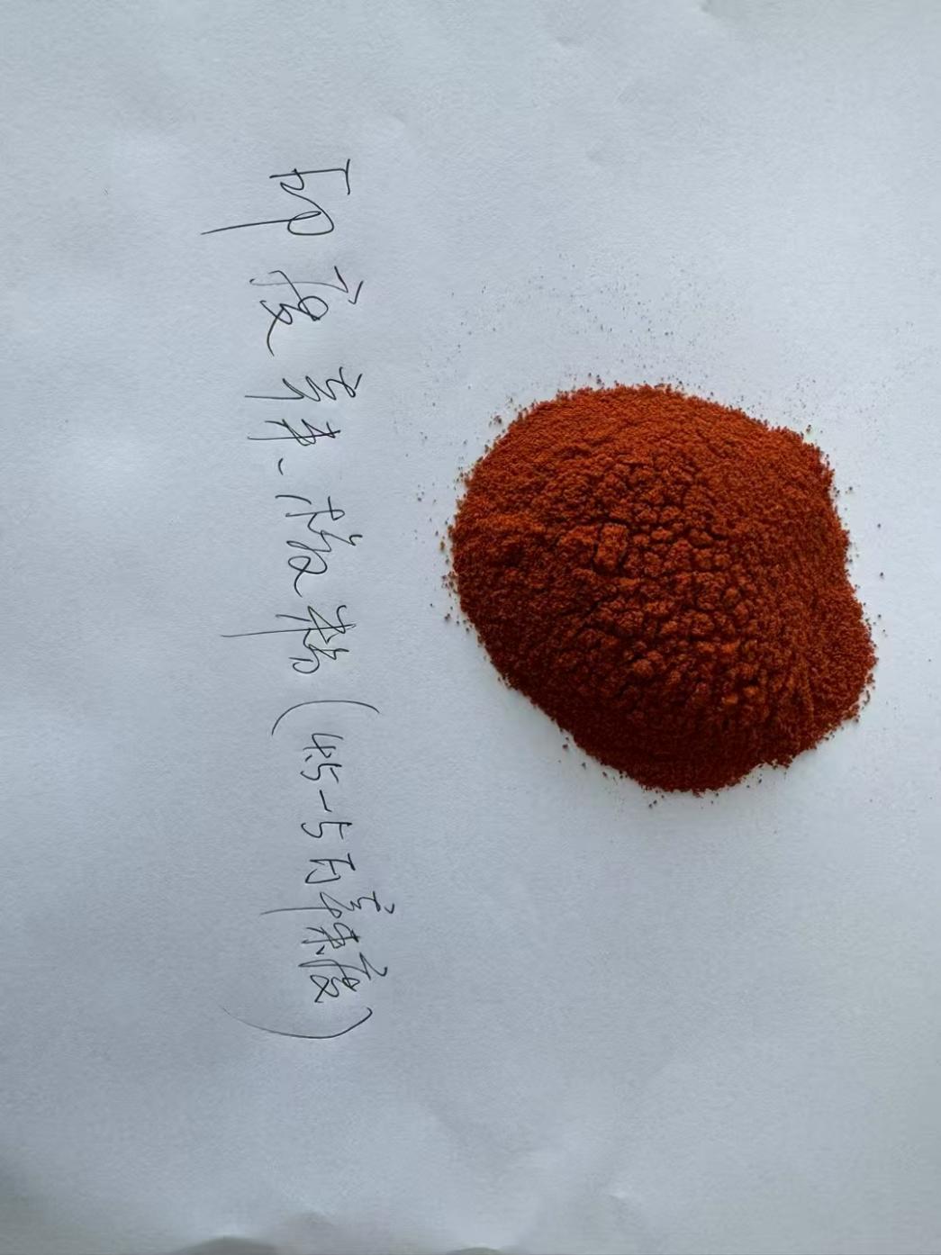 product-1045-1394 product-1045-1394